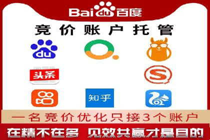 创新信息流广告策略，助力品牌增长——XX品牌案例剖析